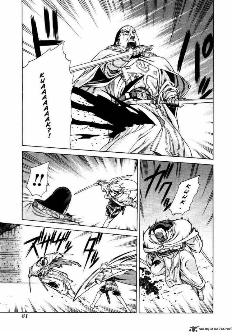 Ubel Blatt: Chapter 35