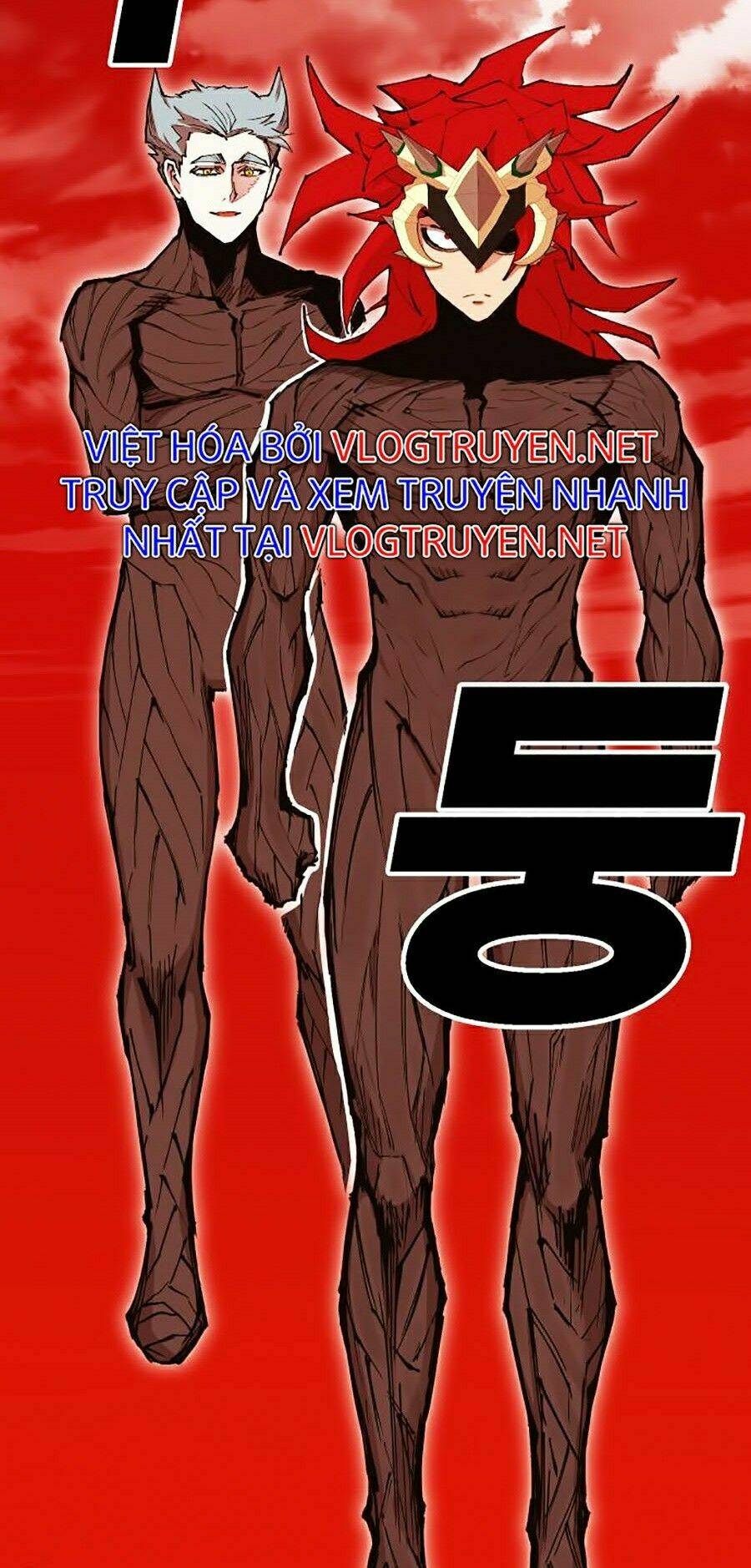 Hard Core Leveling Warrior Ss2: Chapter 100