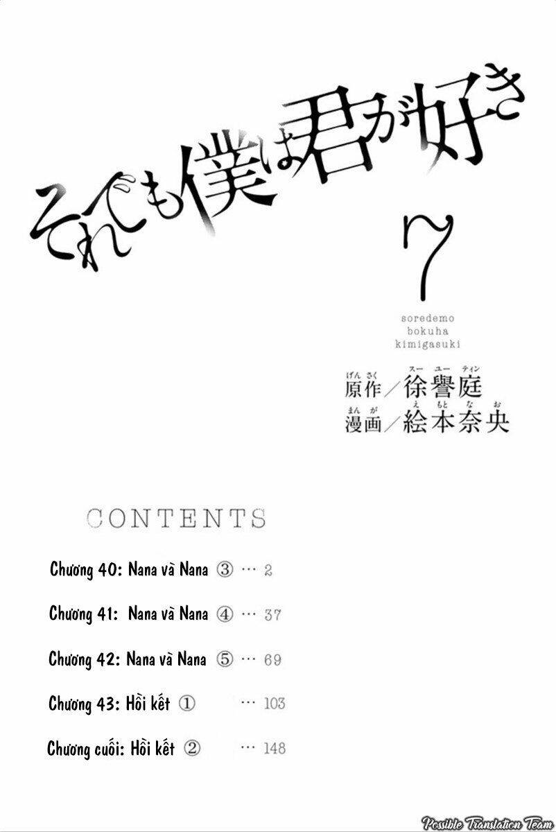 Forget Me Not: Chapter 40