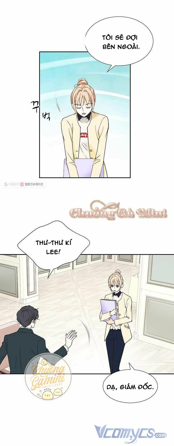 Lee Bom, Em Là Của Anh: Chapter 35