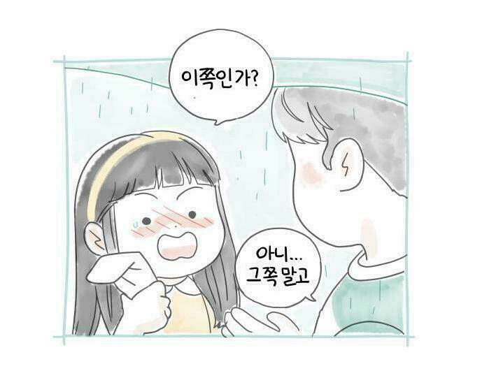 30 Phút Bước Đi Bên Em: Chapter 42