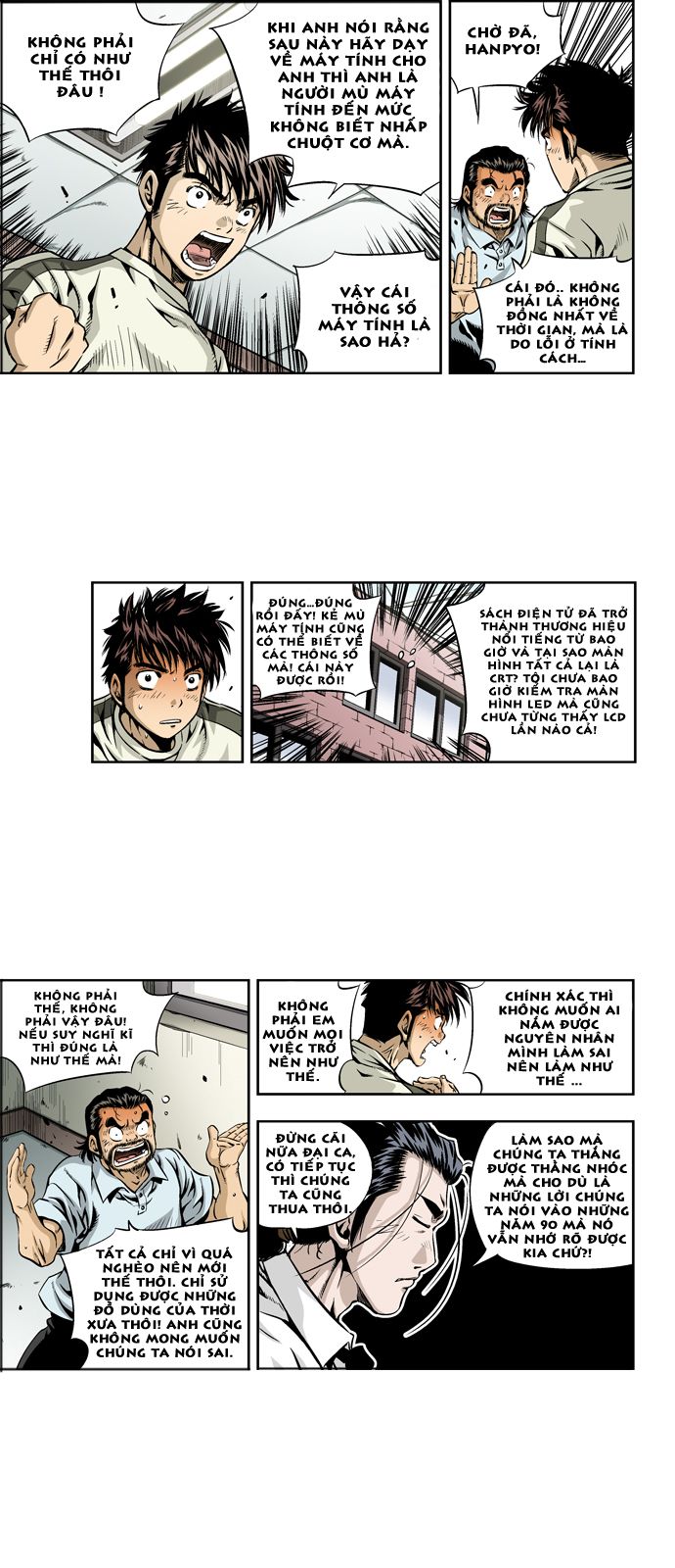 Kid Gang Ii: Chapter 0