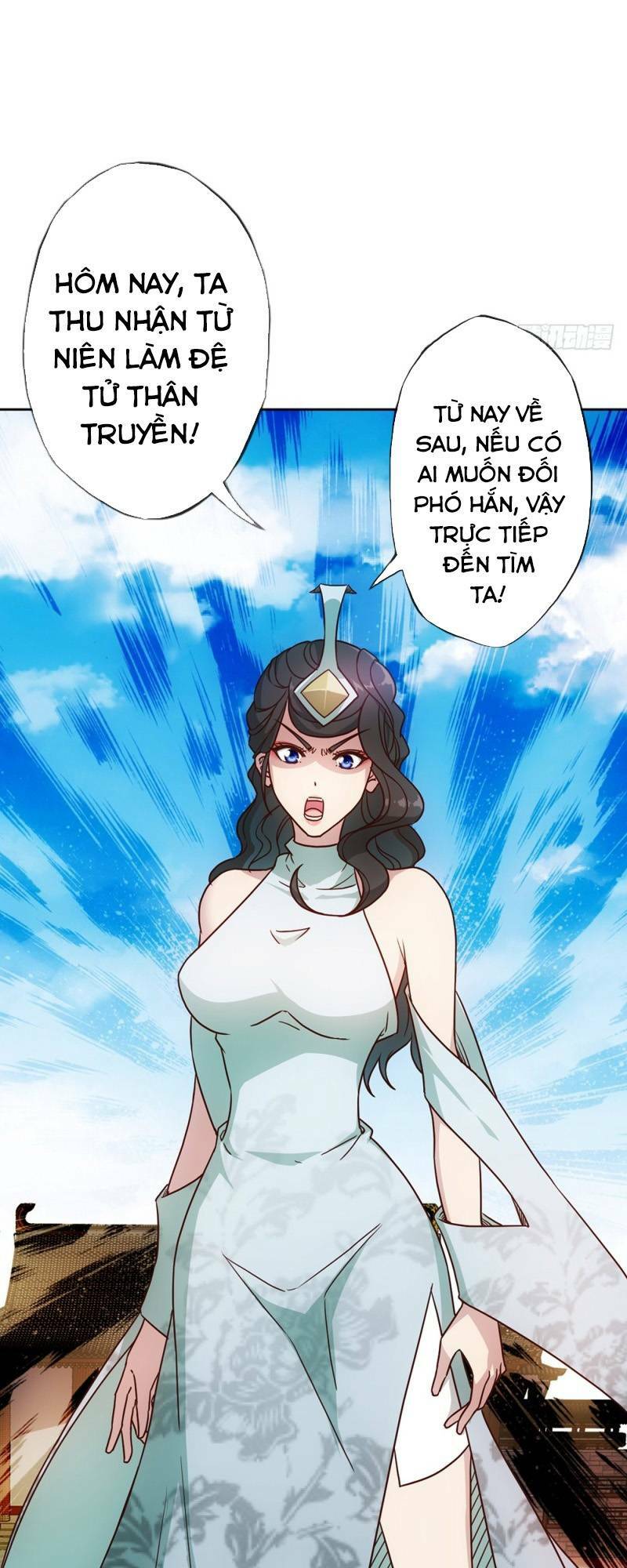Hồng Thiên Thần Tôn: Chapter 35