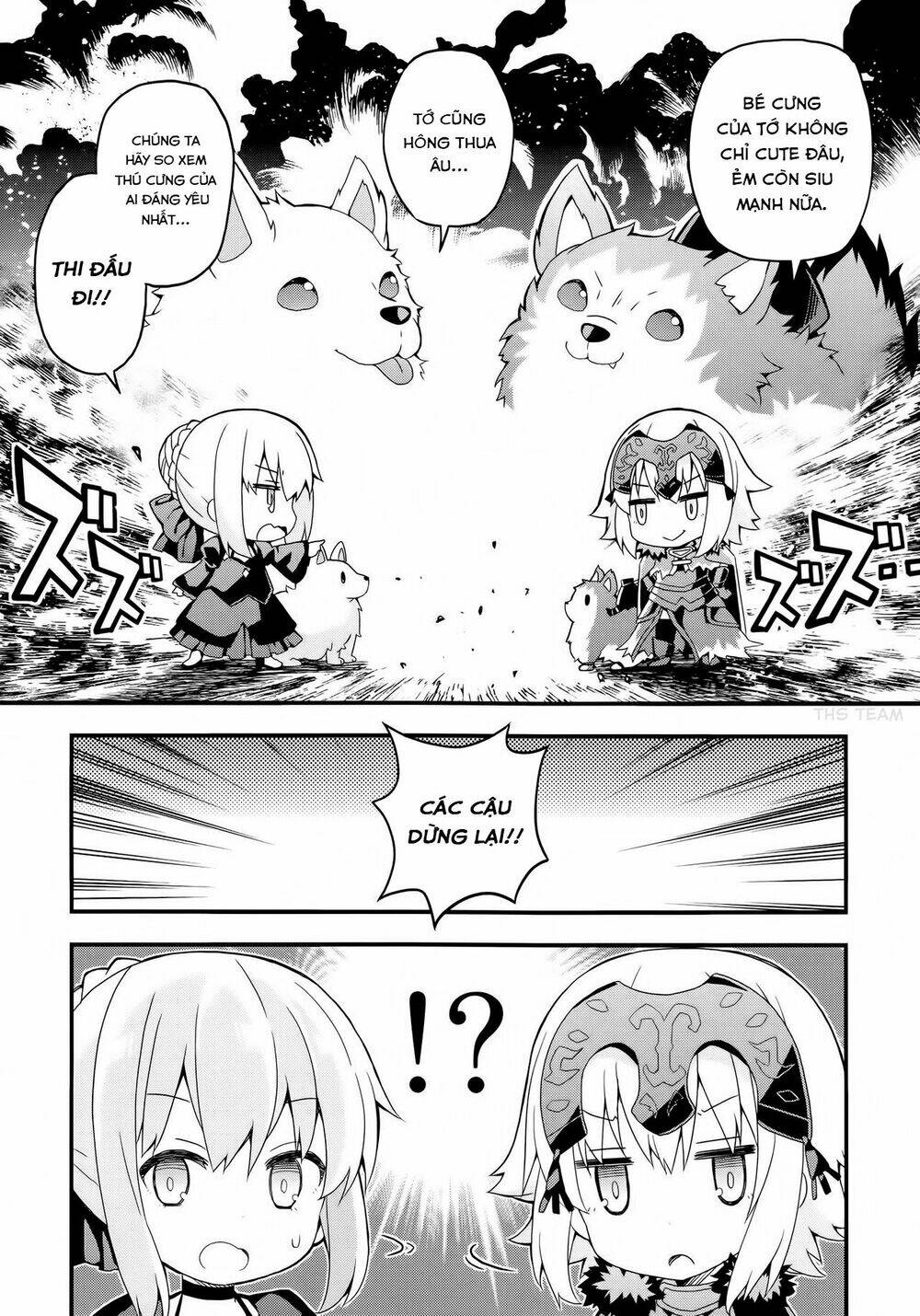 Fgo Youchien: Chapter 1.1
