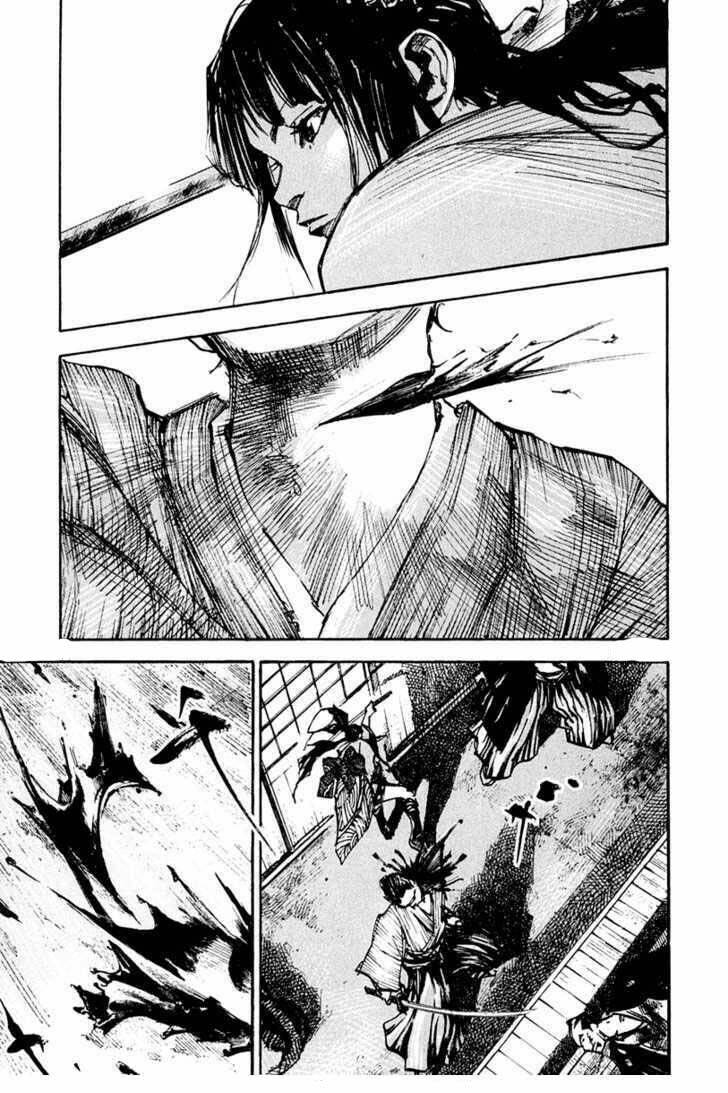 Sidooh: Chapter 32