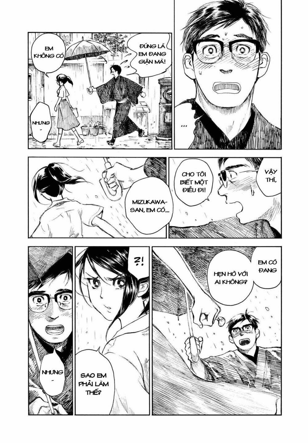 Kannou Sensei: Chapter 5