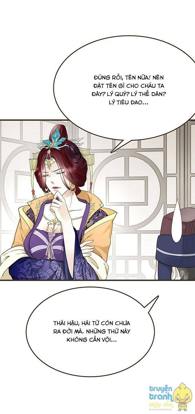 Đại Giá Thừa Tướng: Chapter 16