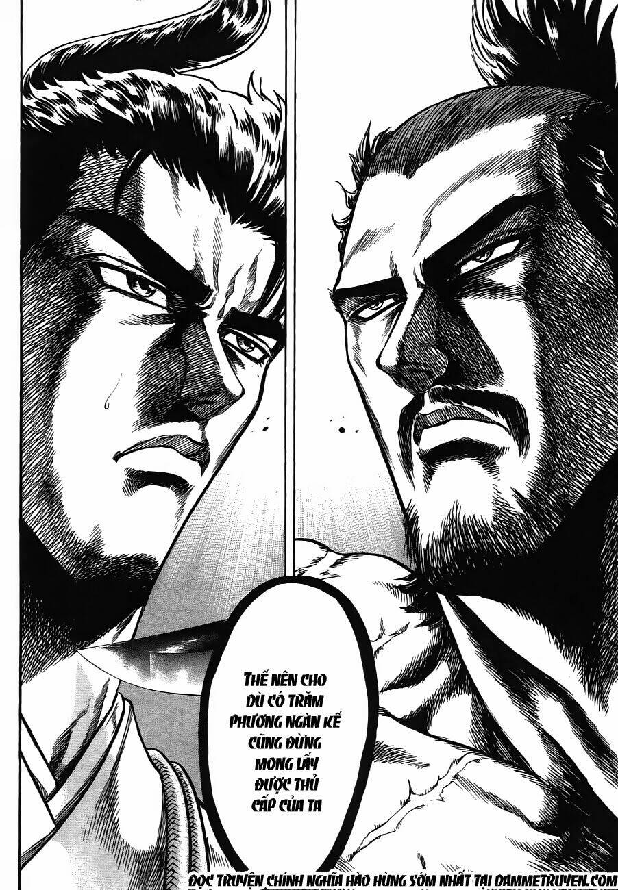 Chính Nghĩa Hào Hùng: Chapter 5