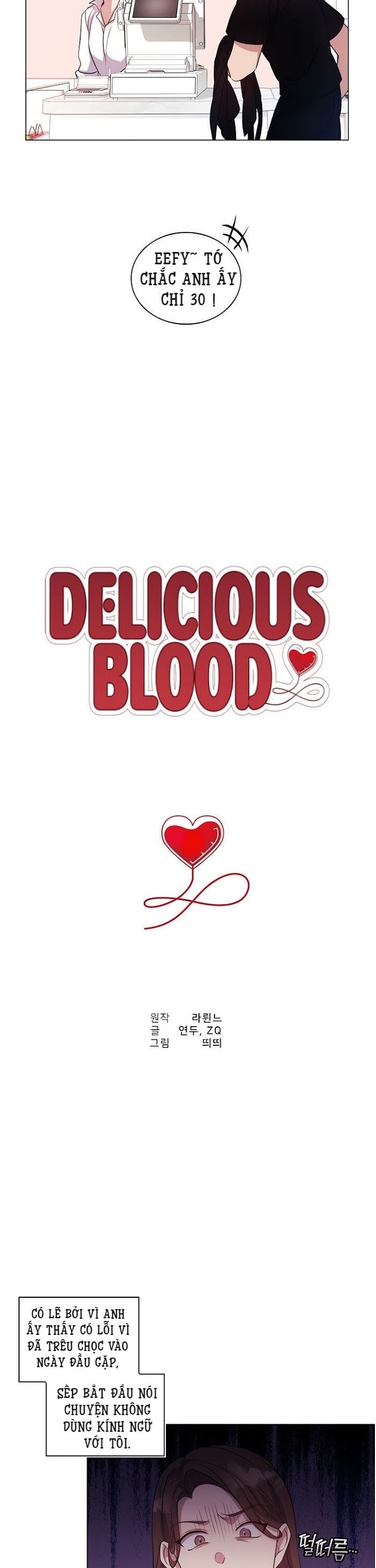 Dòng Máu Ngọt Ngào: Chapter 4.1