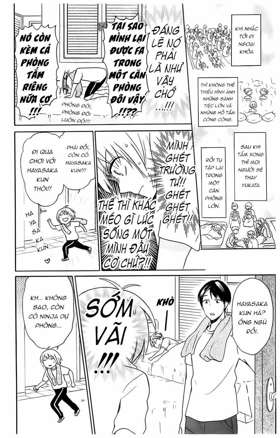 Thầy Giáo Của Tôi: Chapter 82