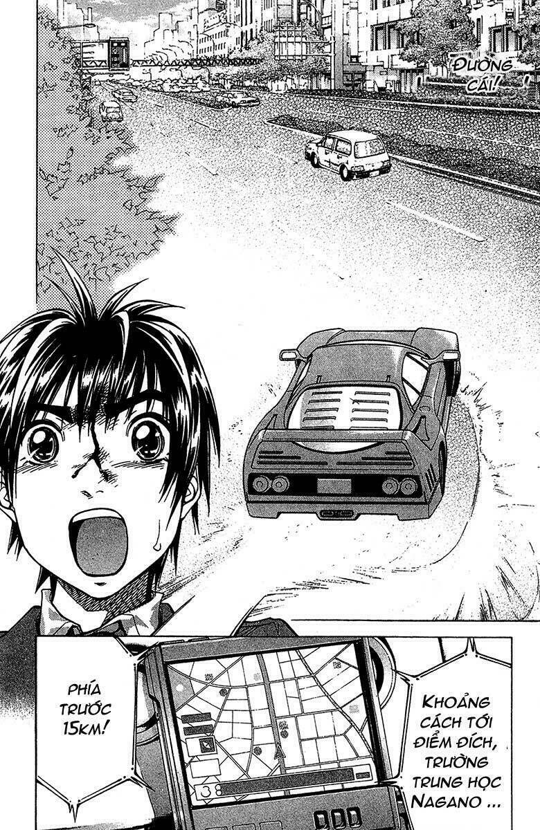 Doll Gun: Chapter 12