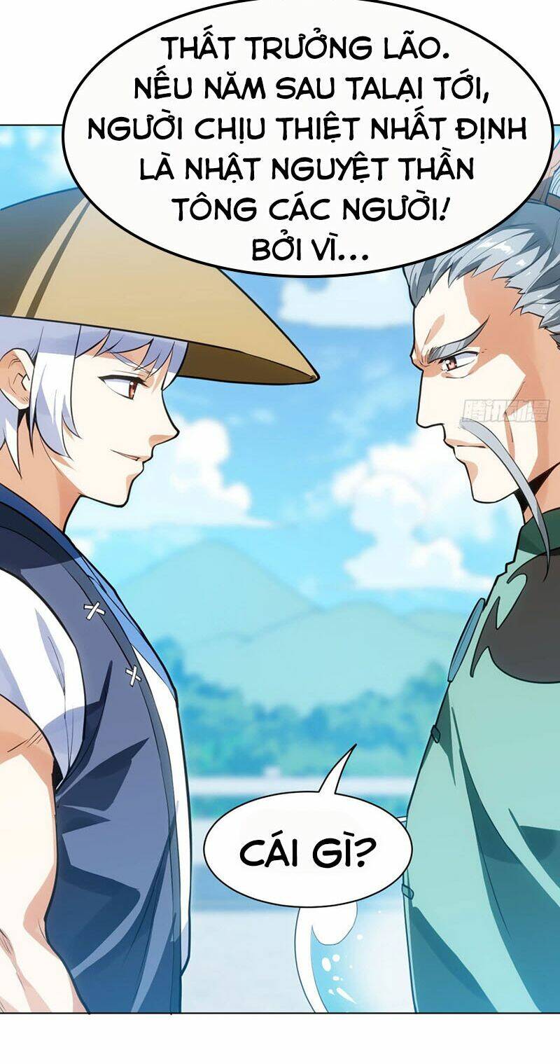 Thần Võ Đế Tôn: Chapter 15