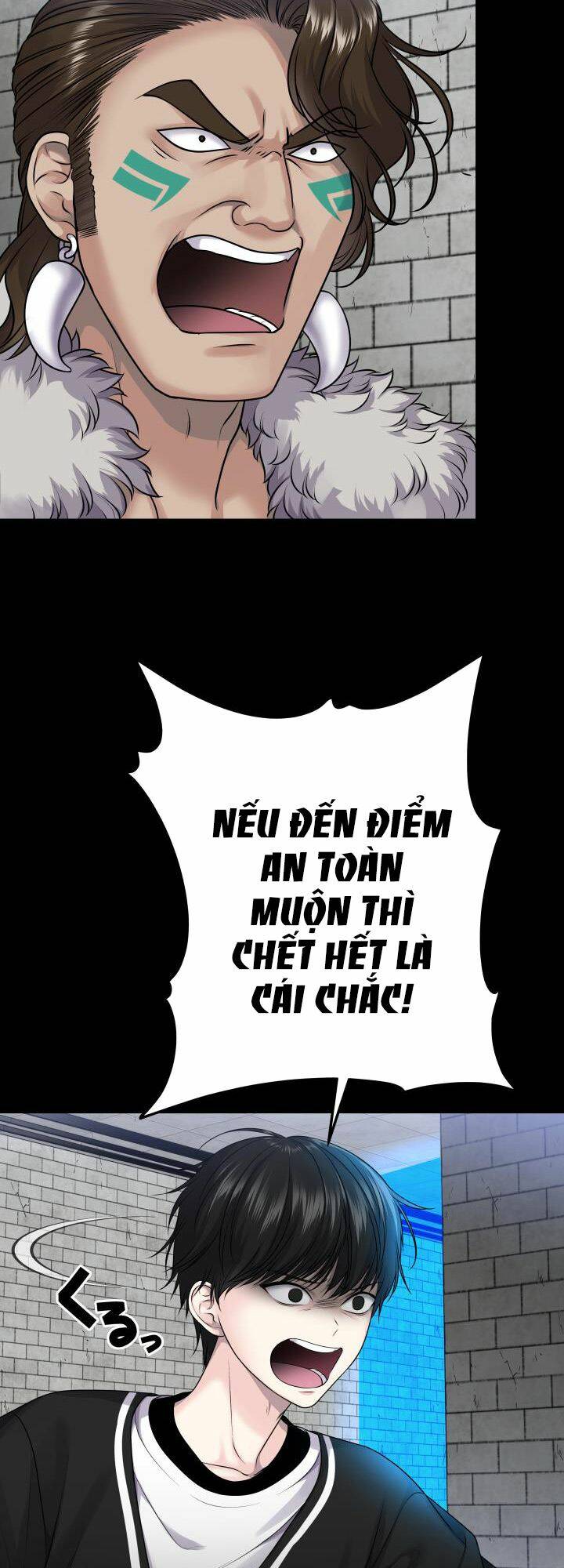 Trò Chơi Của Chúa Thượng: Chapter 21