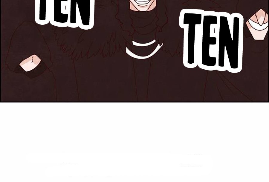 The Devil King Is Bored 2: Chapter 21