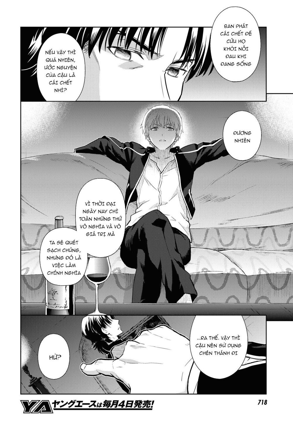 Fate/Stay Night Heaven's Feel: Chapter 59