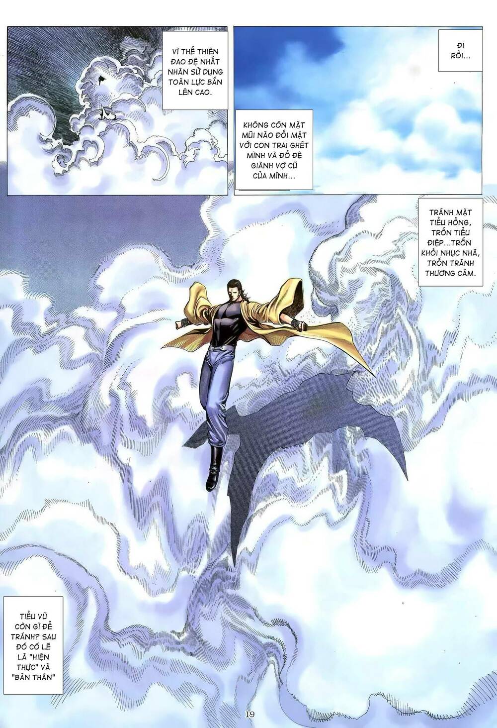 Thiên Sát Cuồng Đao: Chapter 112