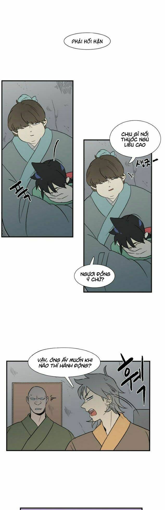 Học Sĩ Tái Sinh: Chapter 7