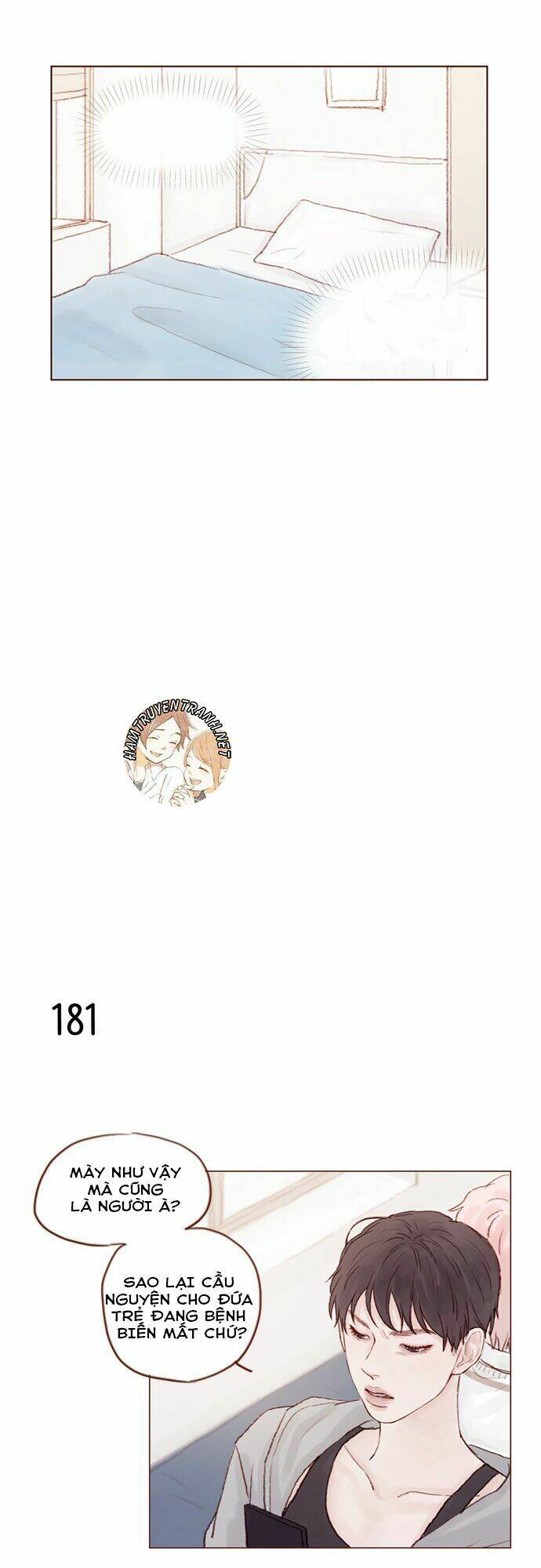 Hongshi Thích Tôi!: Chapter 25