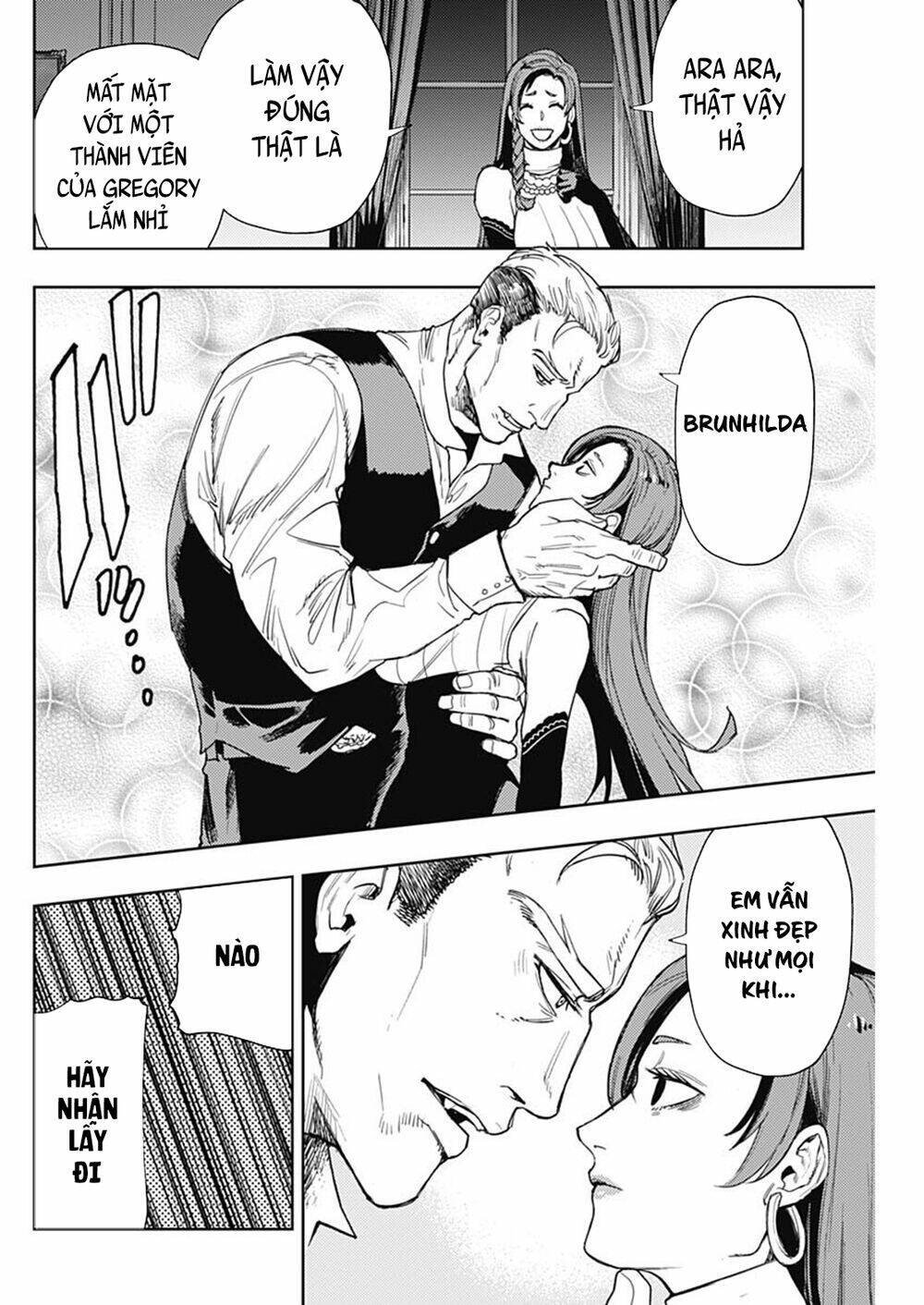 Momo: The Blood Taker: Chapter 65