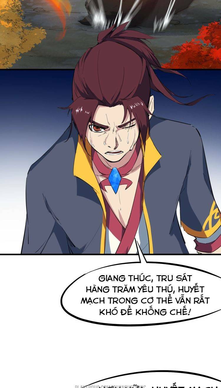 Long Mạch Võ Thần: Chapter 43
