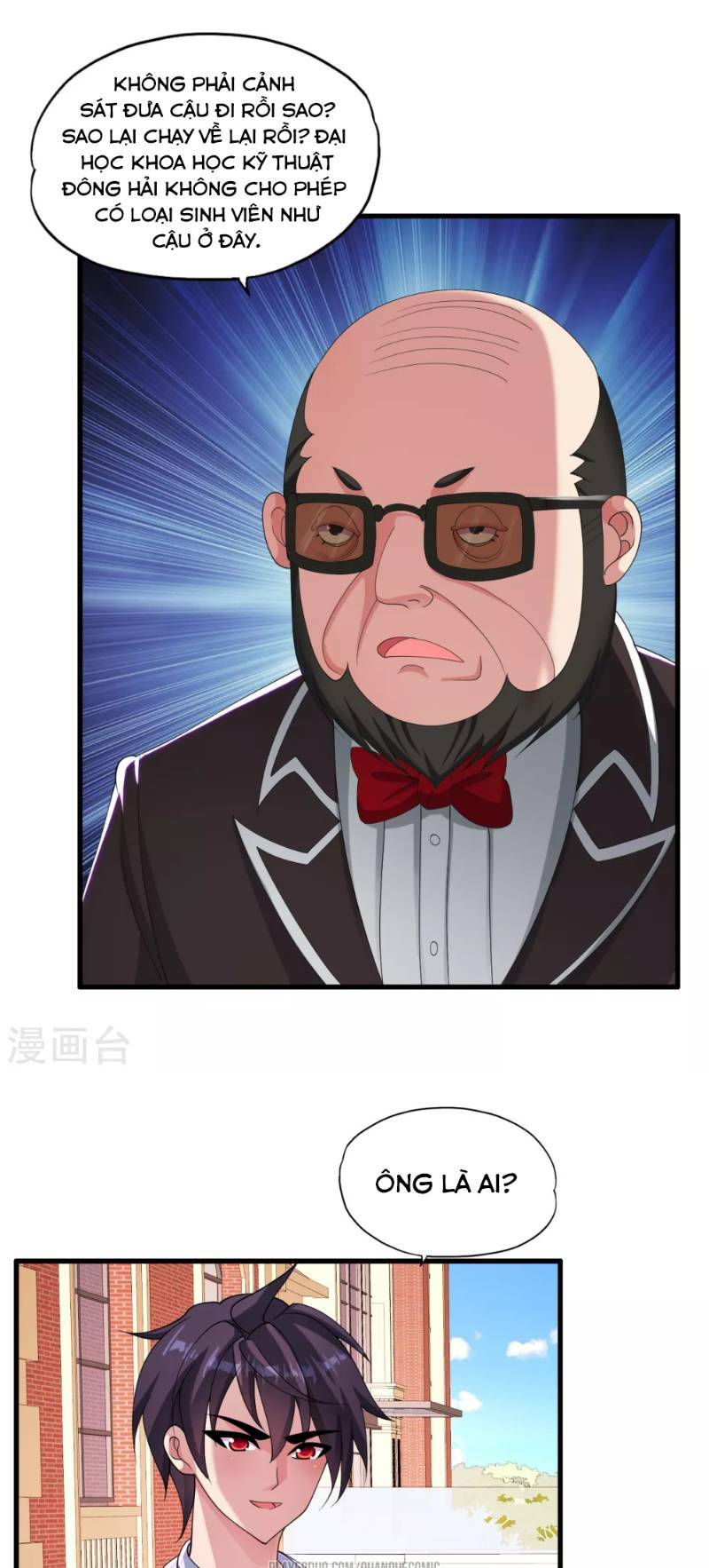 Y Đẳng Cuồng Binh: Chapter 35