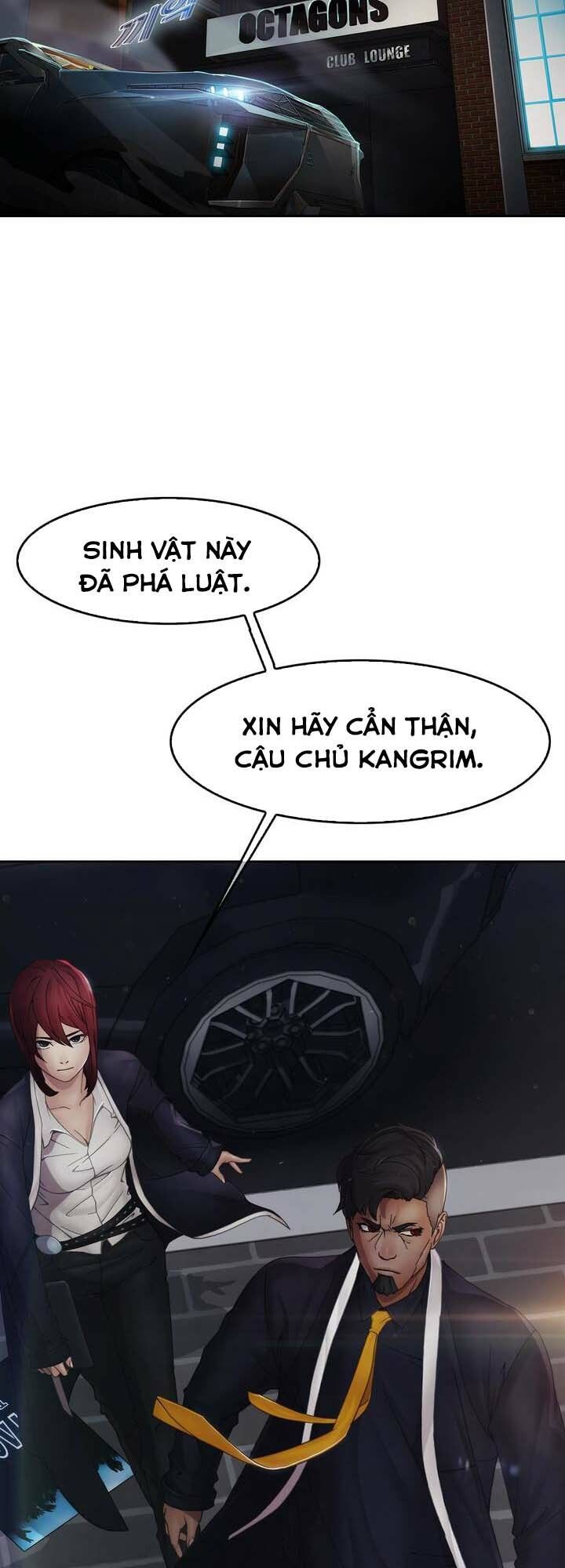 Ảo Mộng Hồ Điệp: Chapter 1