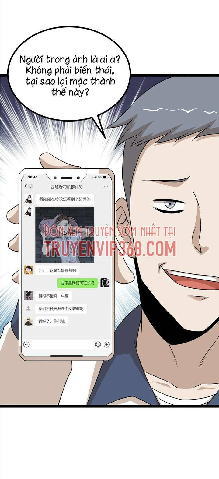 Đai Ca Trở Lại Tuổi 16: Chapter 118