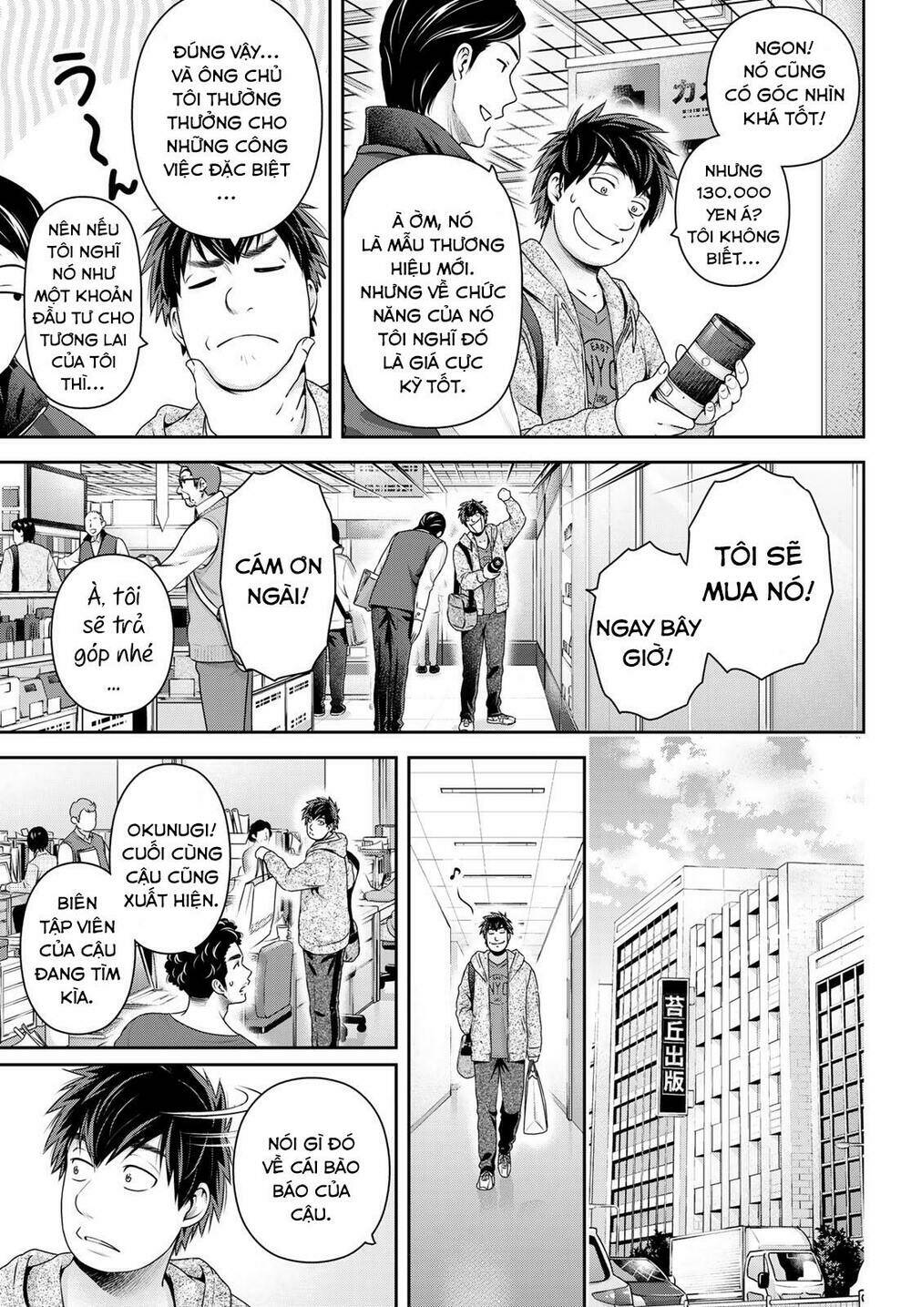 Bạn Gái Chung Nhà: Chapter 269