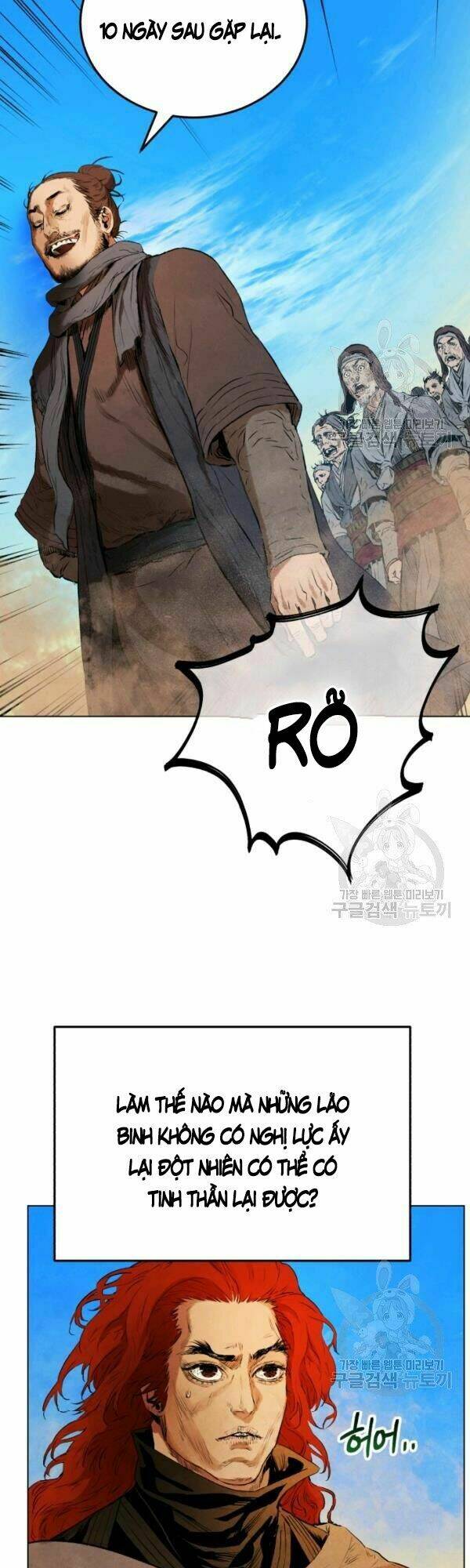 Phụng Tiên Trọng Sinh Ký: Chapter 31