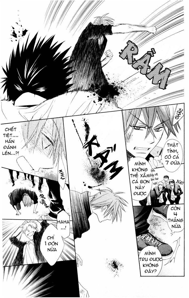 Thầy Giáo Của Tôi: Chapter 5