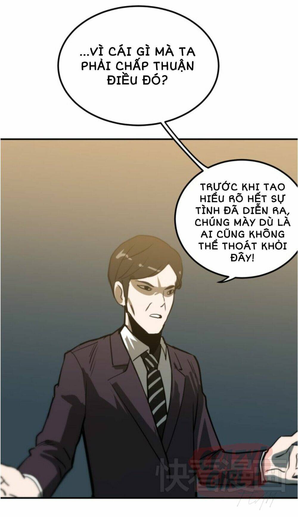 Kim Tiền Chí Thượng: Chapter 11