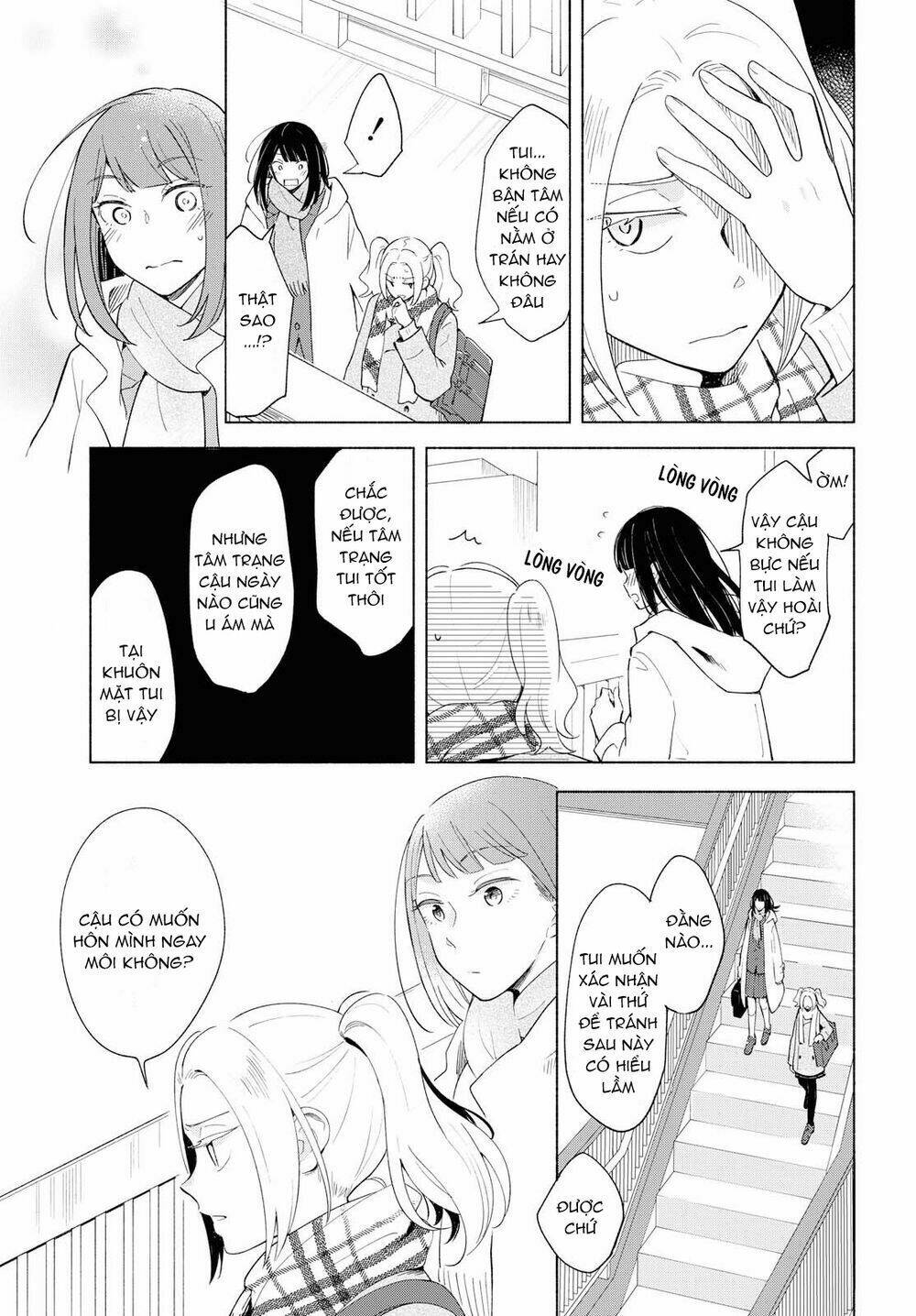 This Love That Won Reach: Chapter 24