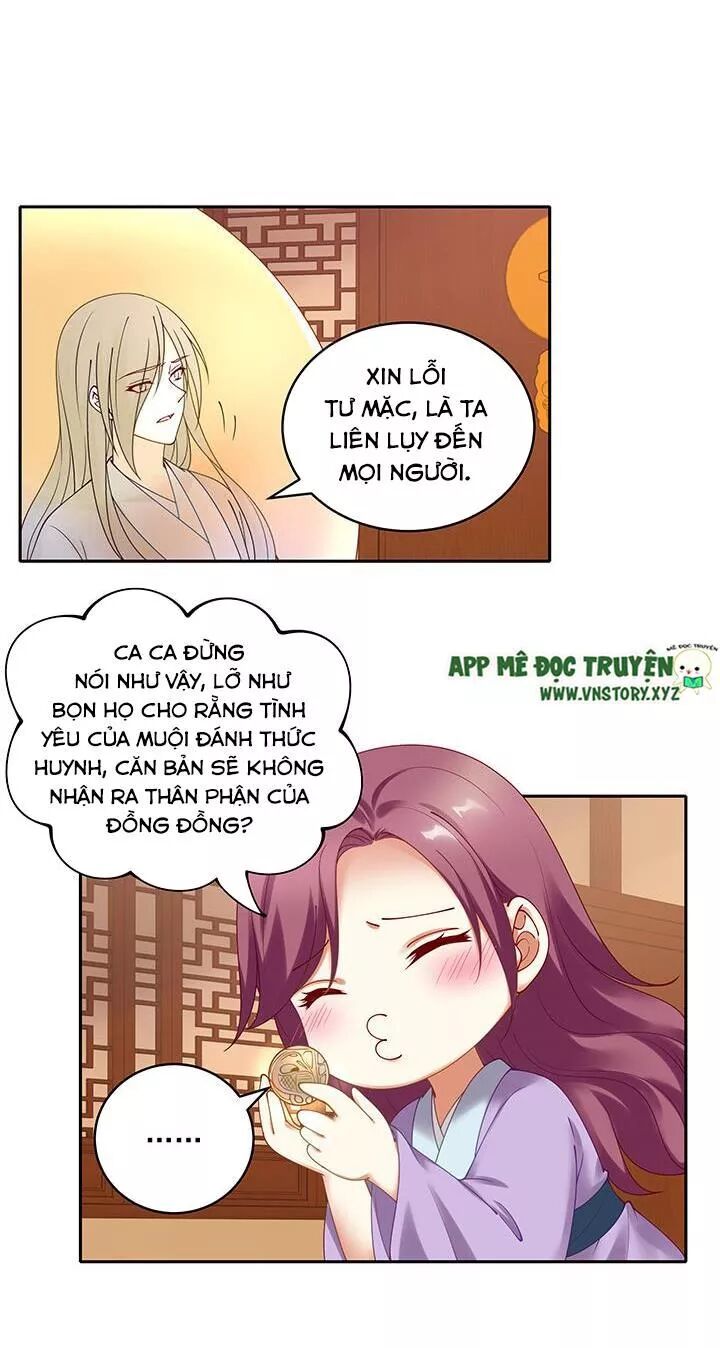 Đô đốc đại nhân sủng thê kí: Chapter 117: Khanh Khanh Ta Ta