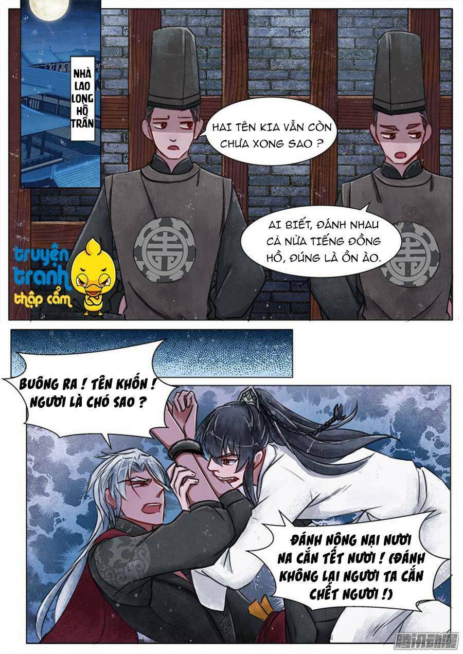 Họa Bì Sư: Chapter 16