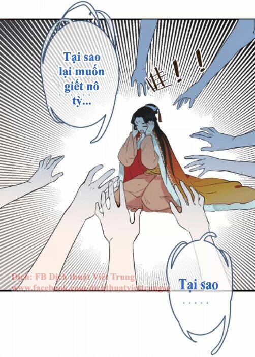 Bạn Trai Tôi Là Cẩm Y Vệ: Chapter 96