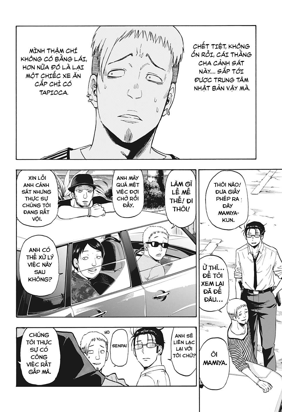 Shakunetsu No Nirai Kanai: Chapter 1