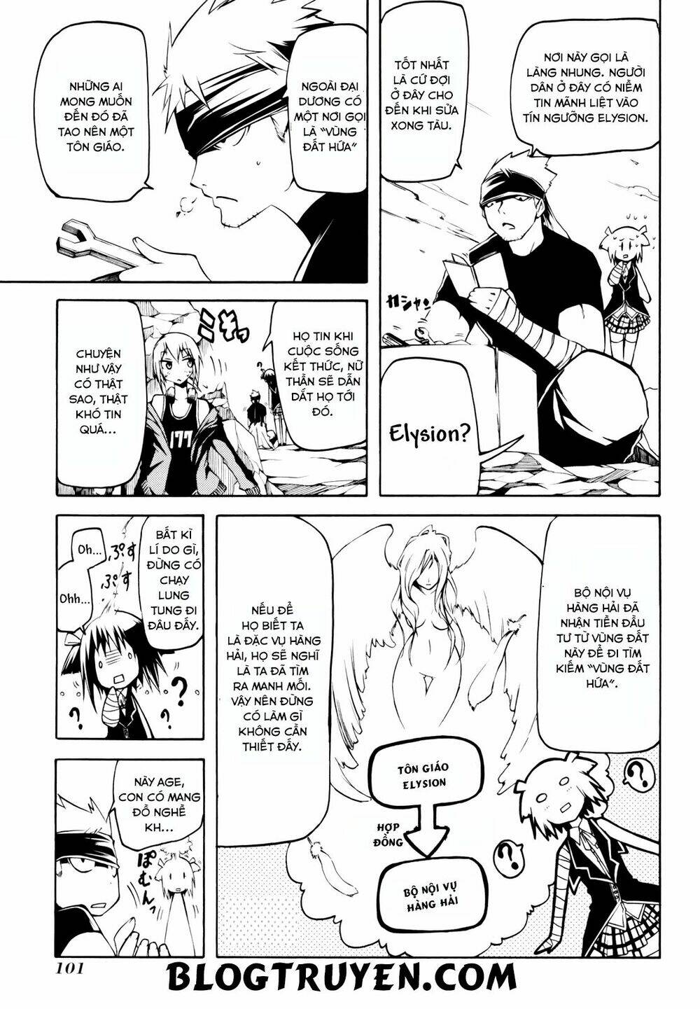 Esprit: Chapter 10
