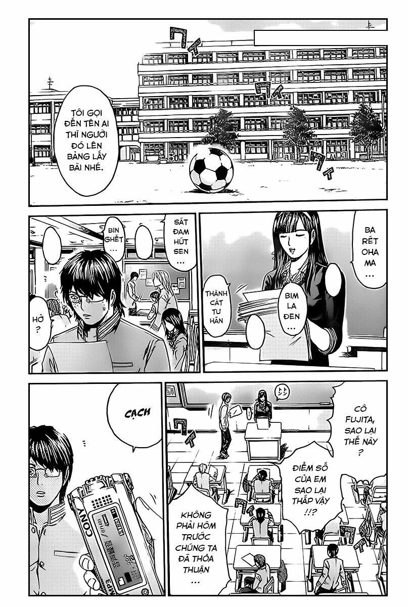 Kamen Teacher Black: Chapter 10