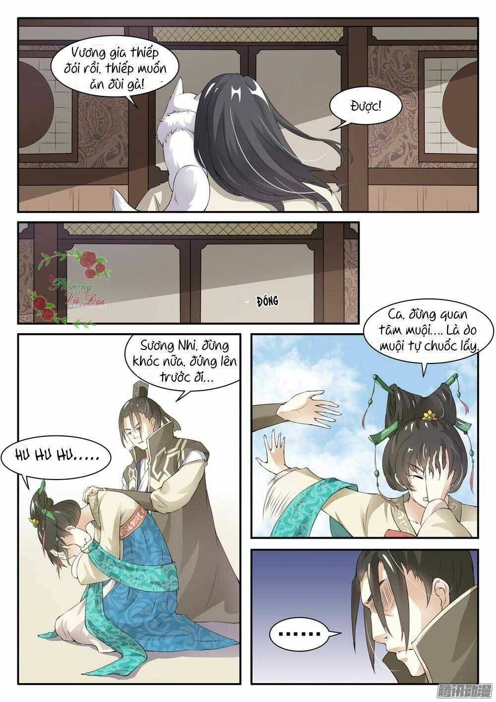 Sủng Hồ Thành Phi: Chapter 27