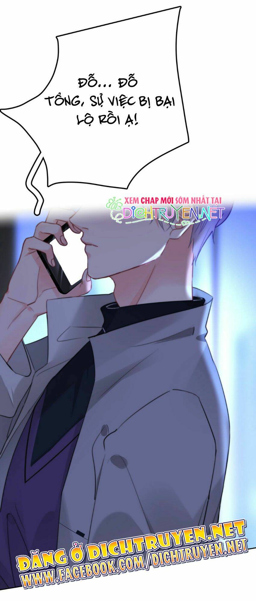 Boss Đại Nhân Là Nữ Thần?: Chapter 25