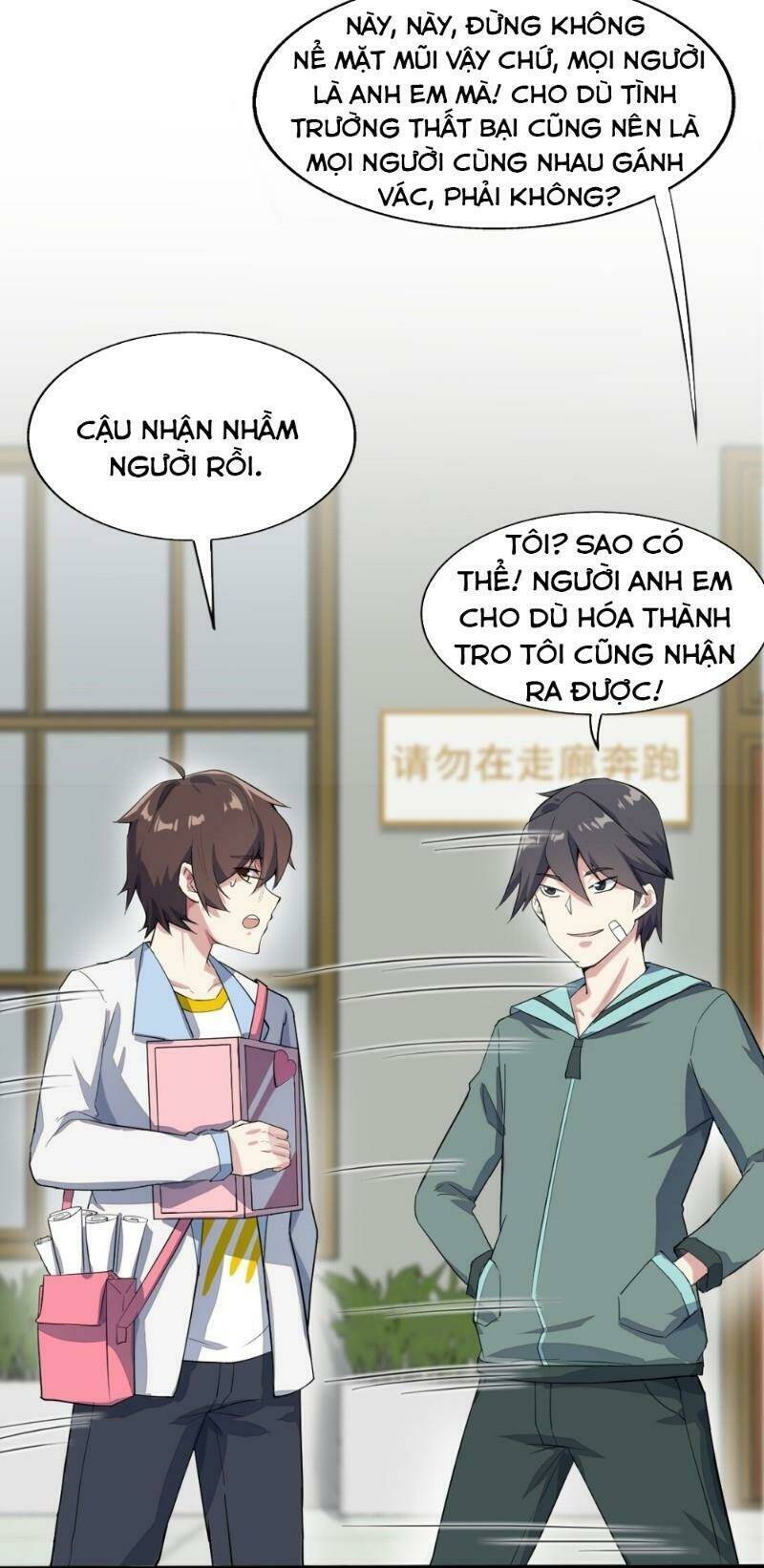 Kế Hoạch Trở Thành Phế Vật: Chapter 8