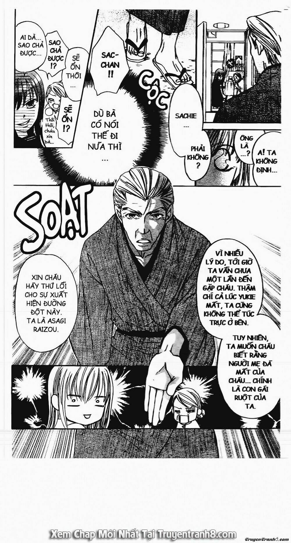 Tiểu Thư Sachie: Chapter 1