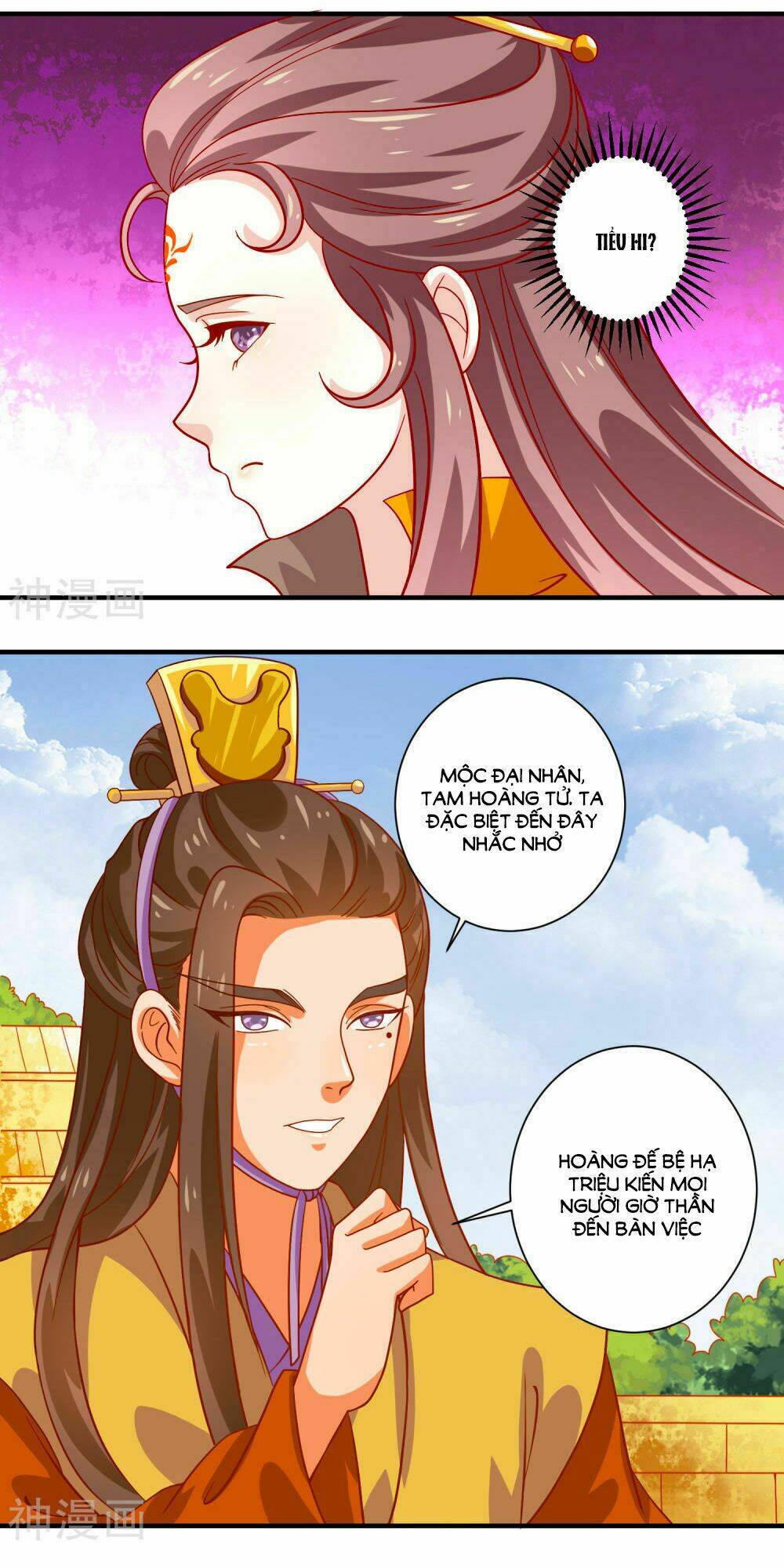 Phục Thù Nữ Hoàng Đích La Mạn Sử: Chapter 24