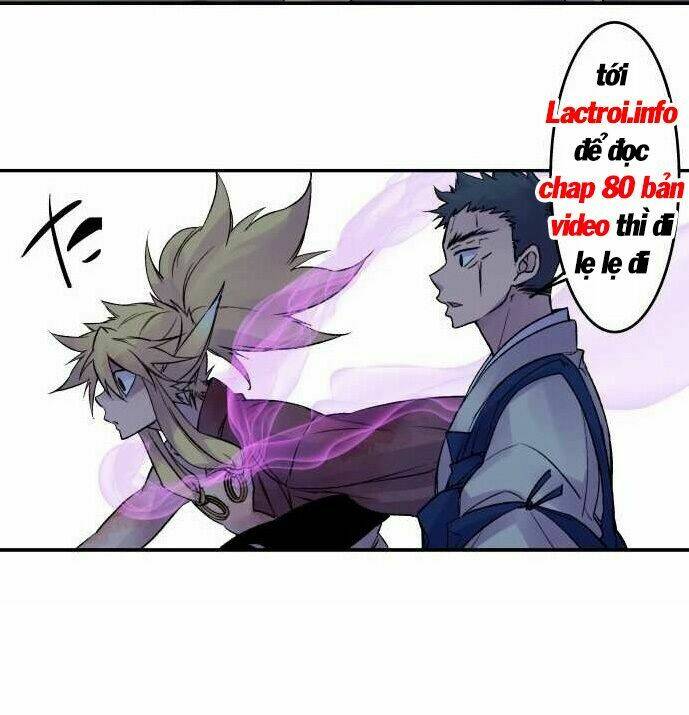 Ake No Tobari: Chapter 68