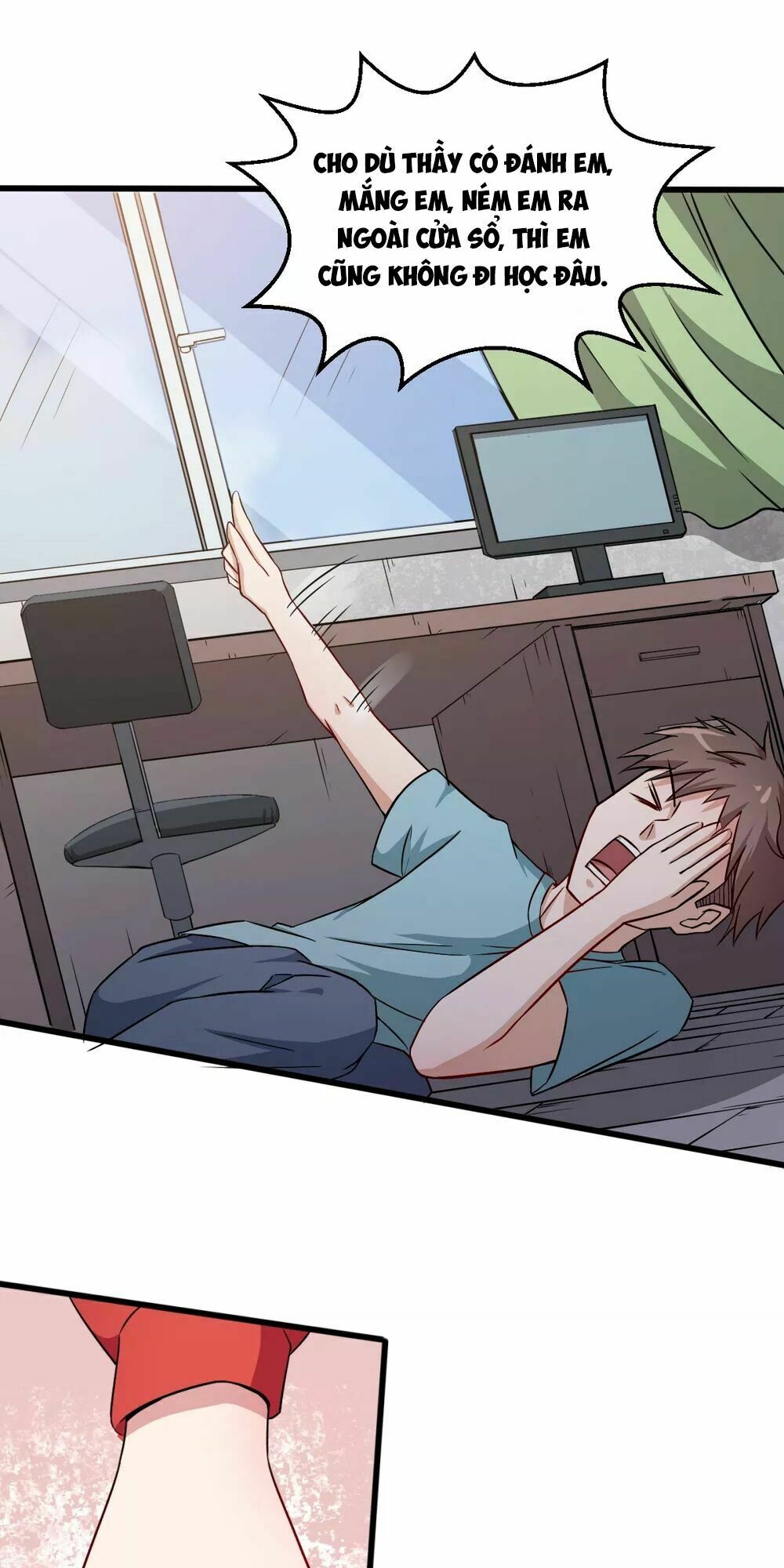 Vườn Trường Cuồng Sư Hệ Thống: Chapter 16