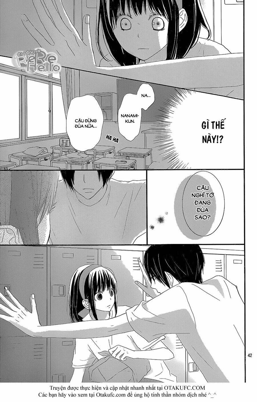 Rere Hello: Chapter 25