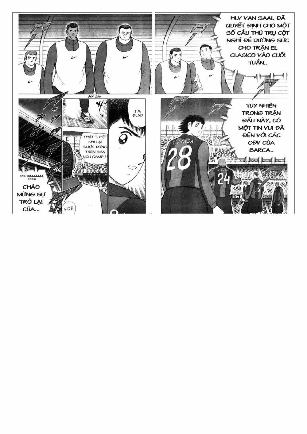 Captain Tsubasa: Golden 23: Chapter 73