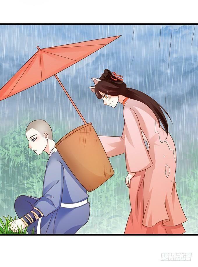 Hồ Tiên Hung Bạo: Chapter 64