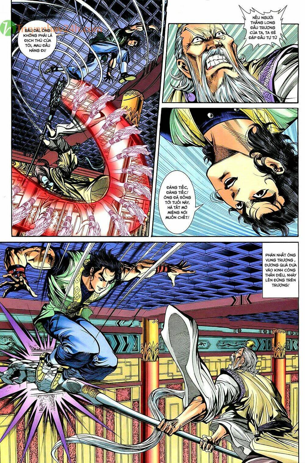 Thần Điêu Hiệp Lữ: Chapter 36.2