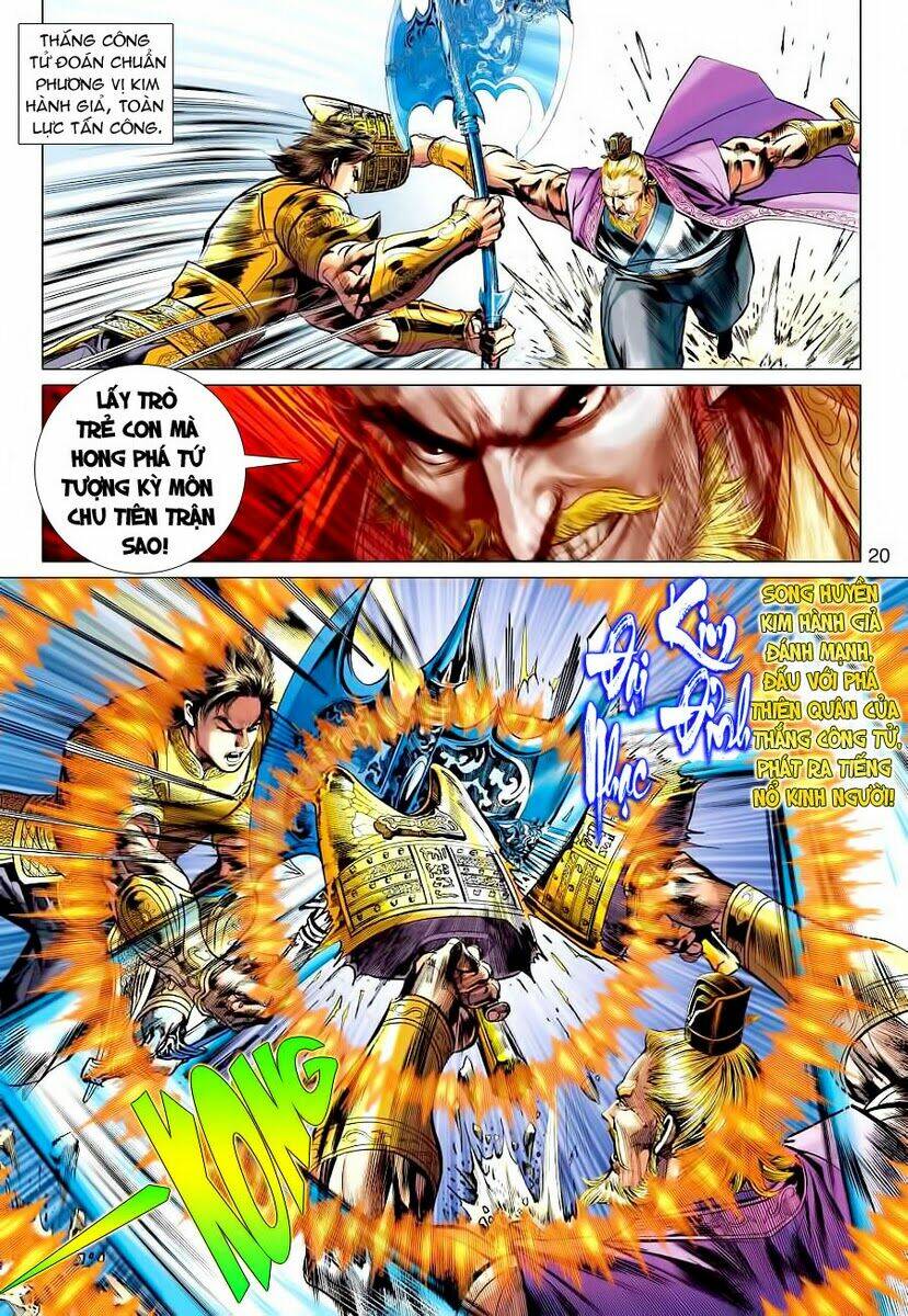 Xuân Thu Chiến Hùng: Chapter 51